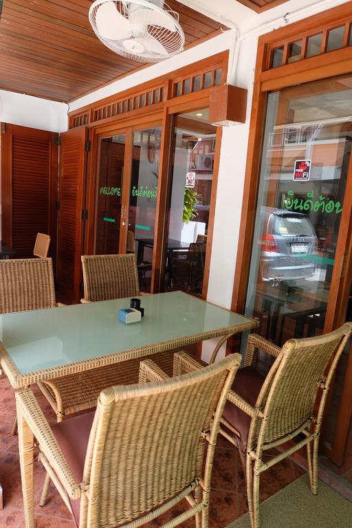 Kaneng Guesthouse Hua Hin Exterior photo