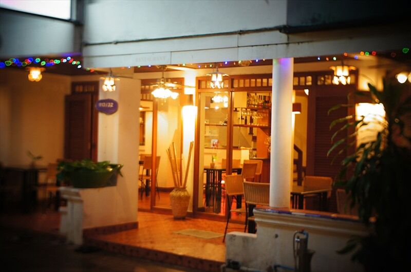 Kaneng Guesthouse Hua Hin Exterior photo